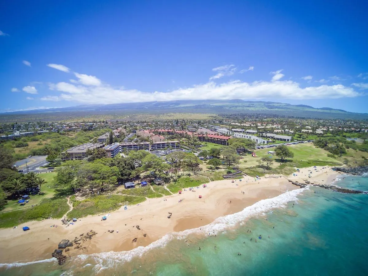 B-204 Haleakala Shores Wailea  Apartment Wailea (Maui)